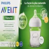 Avent Glass Natural Baby Bottle, 4oz, 3pk