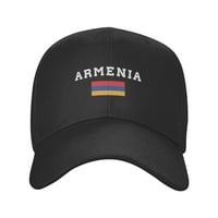 Cepten Men & Womens Cool Unique Print с лого на флаг на Armenia Регулируема бейзболна шапка черна