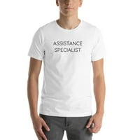 Тениска с помощта на тениска с къс ръкав с помощта на недефинирани подаръци